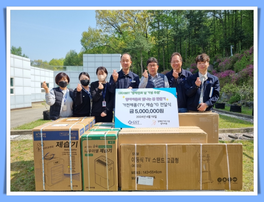 c3c944719ab3007bdeecf9e45074a86f_1713493501_08.jpg c3c944719ab3007bdeecf9e45074a86f_1713493501_08.jpg