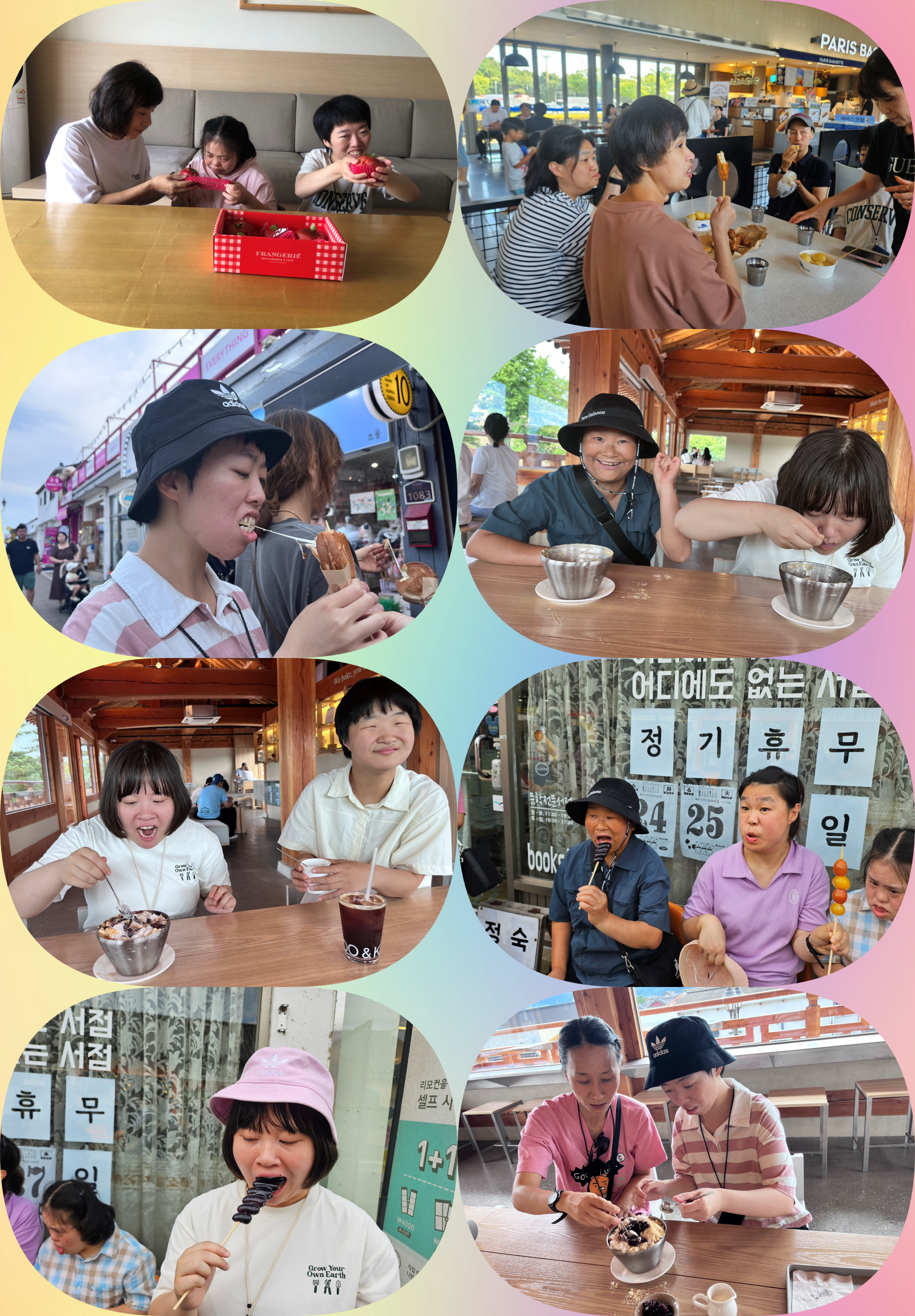 0336a2122dc1fca01633a5605eddf79c_1719571707_9604.png 0336a2122dc1fca01633a5605eddf79c_1719571707_9604.png