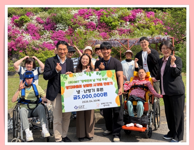 136217c38eccc8e9dd0c986a8cb11b3b_1777531262_8183.jpg